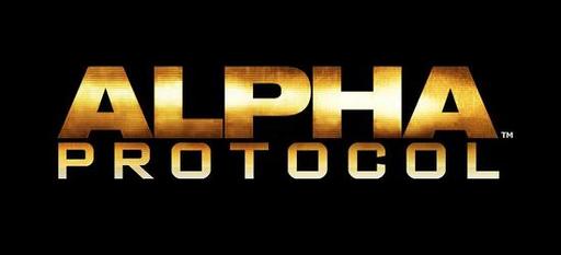 Дата релиза Alpha Protocol «зацементирована». Дата релиза Alpha Protocol «зацементирована».